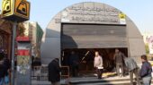 ۲ ورودی متروی تهران در خط یک و ۷ افتتاح شد