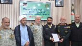 معاون هماهنگ کننده فرماندهی انتظامی استان بوشهر معارفه شد
