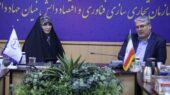 هم افزایی مدیریت شهری و دانشگاه برای شکوفایی و نوآوری زنان