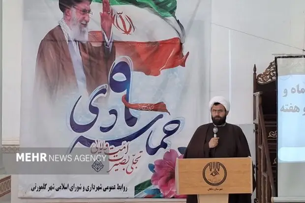 بامری: میراث ۹دی درس ایستادگی و انسجام برای آینده ایران است