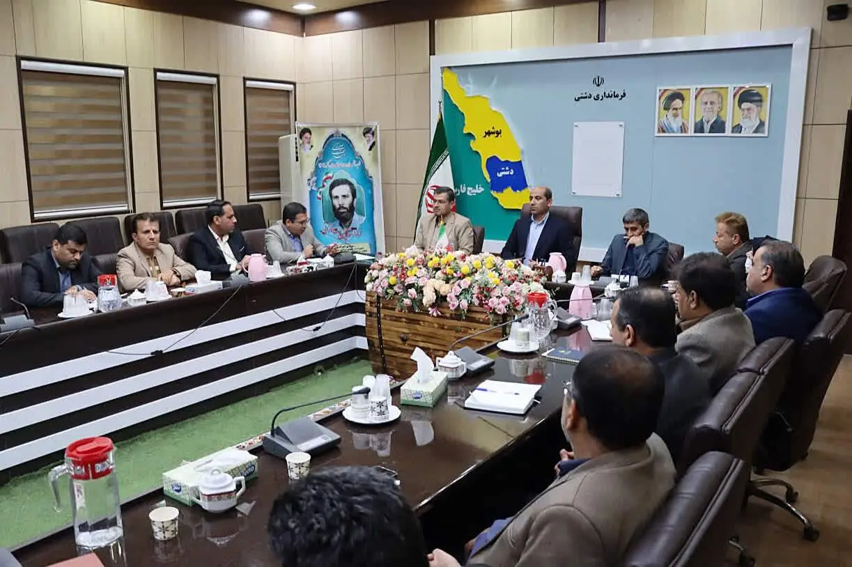 تأکید فرماندار دشتی بر لزوم پرهیز از افتتاح‌های شتاب‌زده