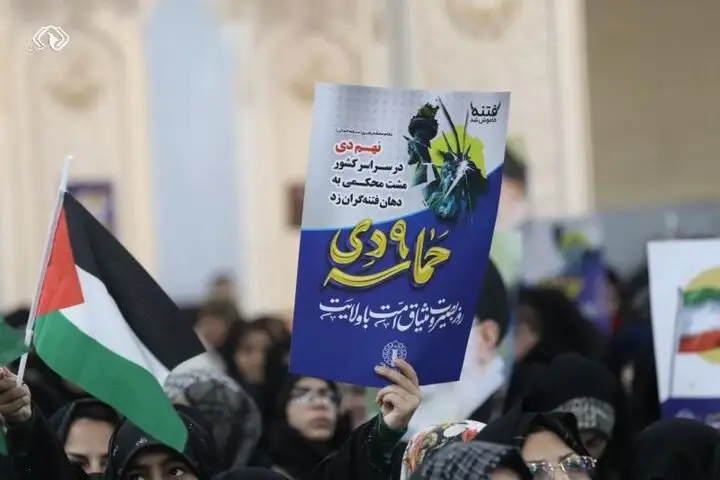 حماسه ۹ دی روز شکست مهندسی معکوس دشمن با بصیرت ملت ایران است