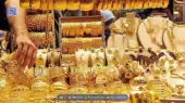 آیا طلای ۱۲ میلیونی رکورد می‌زند؟ نگاهی به پیش‌بینی قیمت طلا و سکه ۱۱ آذر ۱۴۰۴
