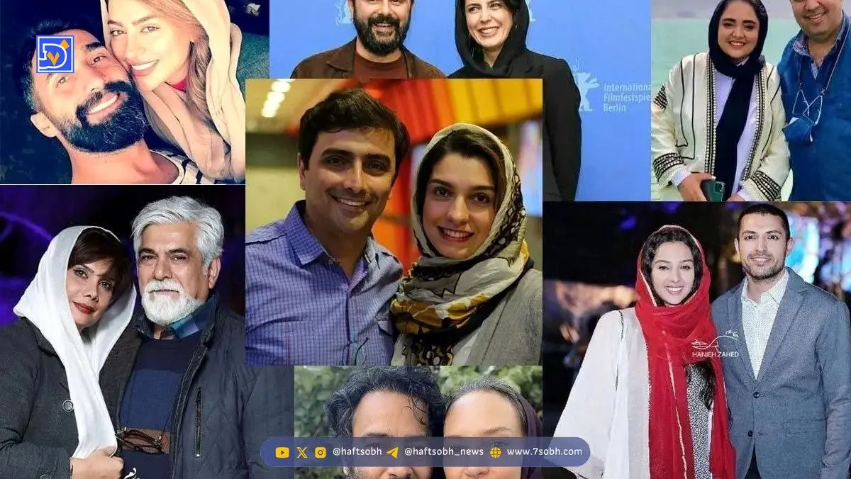 نگاهی به استایل‌های شیک و متفاوت زوج‌های محبوب سینمای ایران در اکران‌ها