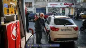 مهاجرانی خبر داد؛ زمان قطعی افزایش قیمت بنزین هنوز در هاله‌ای از ابهام!