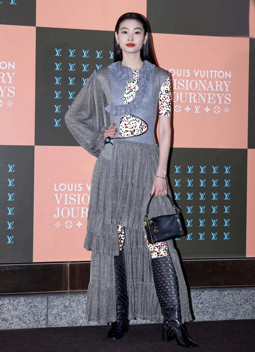 ایونت لویی ویتون در کره