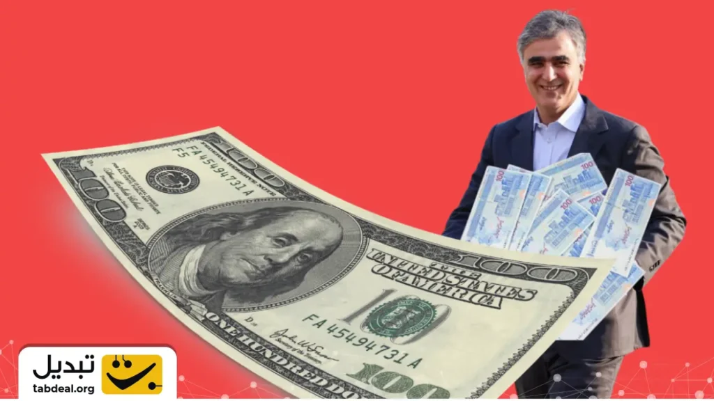 قیمت دلار به سقف تاریخی ۱۳۲ هزار تومان رسید؛ آیا بحران تازه‌ای در راه است؟