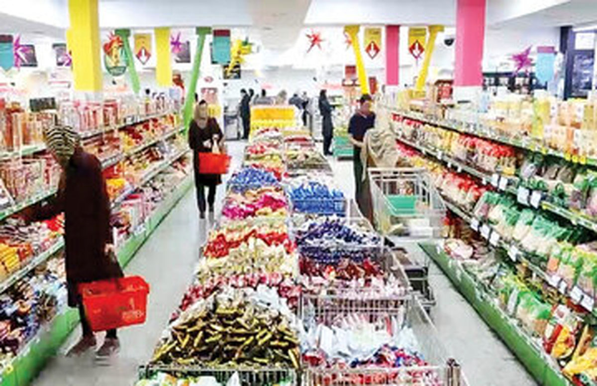 زمان واریز مرحله پنجم کالابرگ آذرماه رسماً اعلام شد؛ آیا شما مشمولید؟