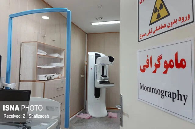 هشدار جدی برای زنان بالای ۴۰ سال: چرا باید ماموگرافی را جدی بگیرید؟