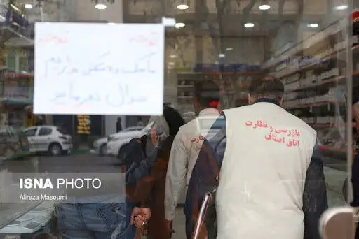 چالش بزرگ نظارت بر بازار؛ نقش کلیدی جهاد کشاورزی و اتاق اصناف مشخص شد!