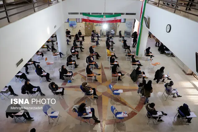 فردا؛ فرصت طلایی ثبت‌نام در کنکور دانشجو معلمان ۱۴۰۵ به پایان می‌رسد!