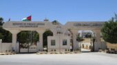 اردن: مجوز مصادره دارایی‌های آنروا، نقض حقوق آوارگان فلسطینی است