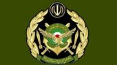 ارتش ایران یک پیام صادر کرد