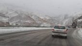 بارش برف و باران در ۲۴ استان؛ ایران سردتر می‌شود