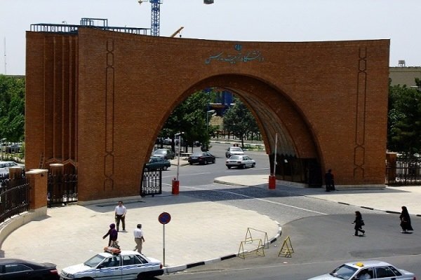 دانشگاه تربیت مدرس میزبان بزرگ‌ترین همایش ملی «دانشگاه سبز» با ثبت‌نام آزاد!