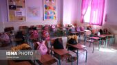 چرا تأمین فضاهای آموزشی در شهرهای جدید باید جدی گرفته شود؟