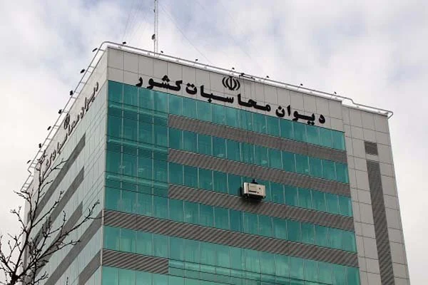 واریز ۲۸۵ میلیارد تومان به حساب وزارت بهداشت با پیگیری دیوان محاسبات کشور