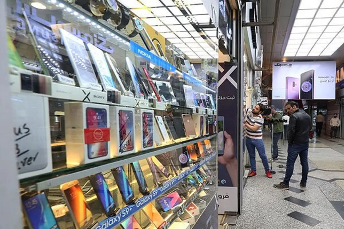 اوضاع حوالی پاساژ علاءالدین و مجتمع چهارسو