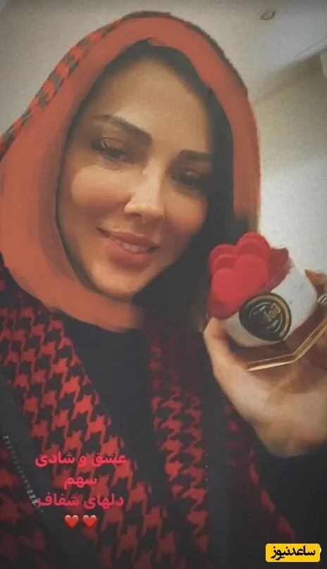 لیلا اوتادی