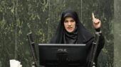 عضو فراکسیون زنان مجلس: حق عائله‌مندی زنان، به رسمیت شناختن جایگاه برابرشان در نظام پرداخت‌هاست