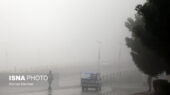 هشدار قرمز هواشناسی خوزستان: مه غلیظ رانندگان را به پرهیز از سفرهای غیرضروری فراخواند
