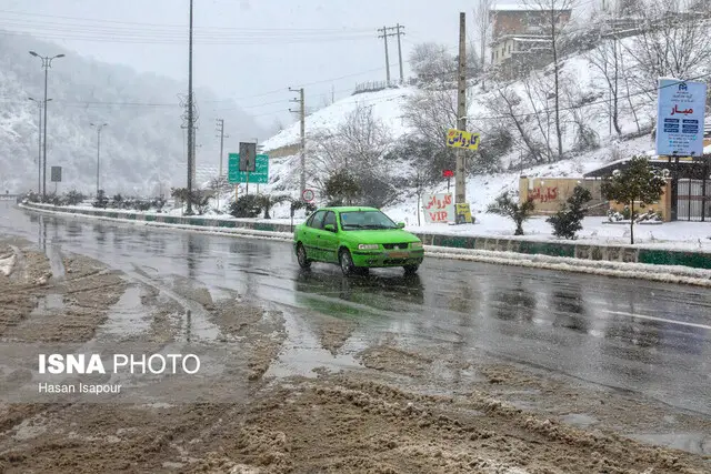 وقوع یخبندان در کرمانشاه/ شروع دوباره بارش‌ها از پایان هفته