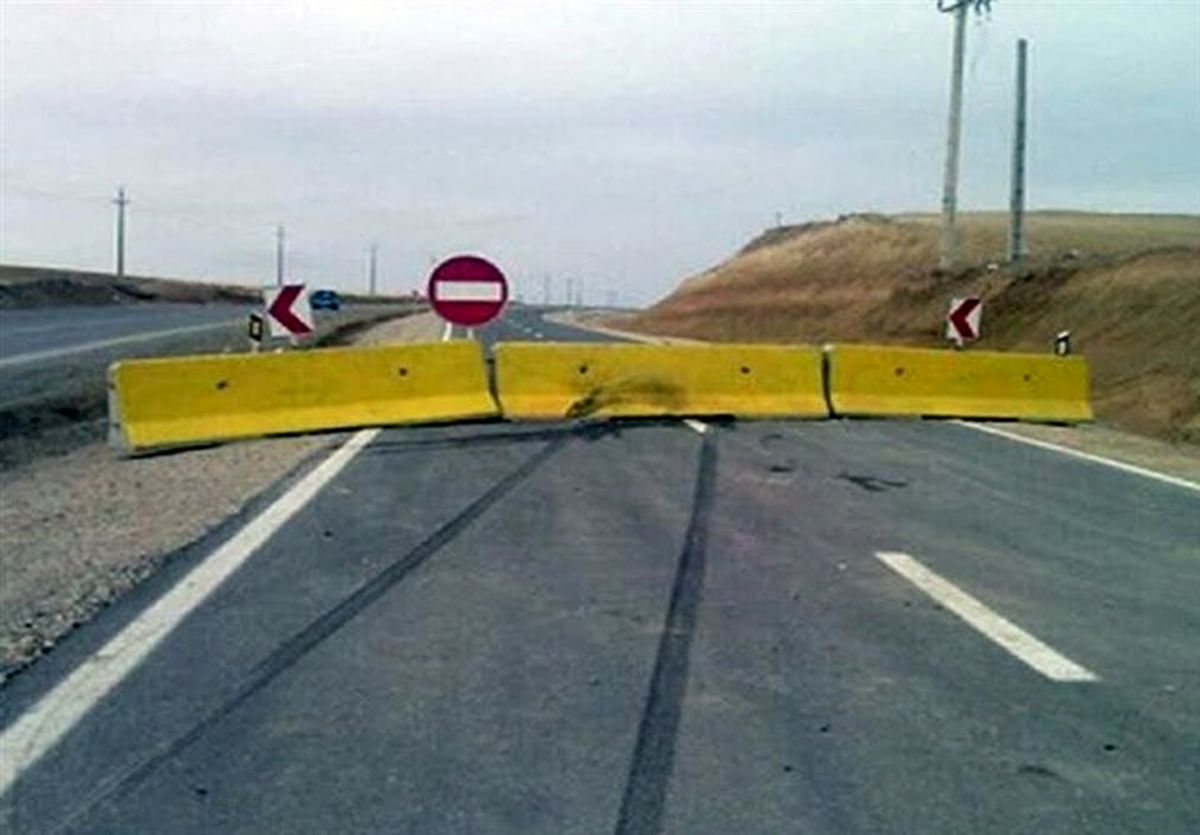 این جاده از امروز تا چهارشنبه بسته شد