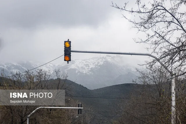 آغاز فعالیت سامانه بارشی در فارس/ بارش پراکنده برف در ارتفاعات