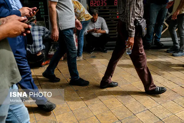 چه خبر از استانبول تا فردوسی؟