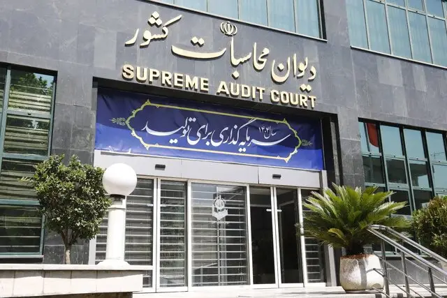 کسری بودجه ۱۴۰۳ چطور ۳۴۸ درصد از پیش‌بینی فراتر رفت؟ گزارش تکان‌دهنده دیوان محاسبات کشور