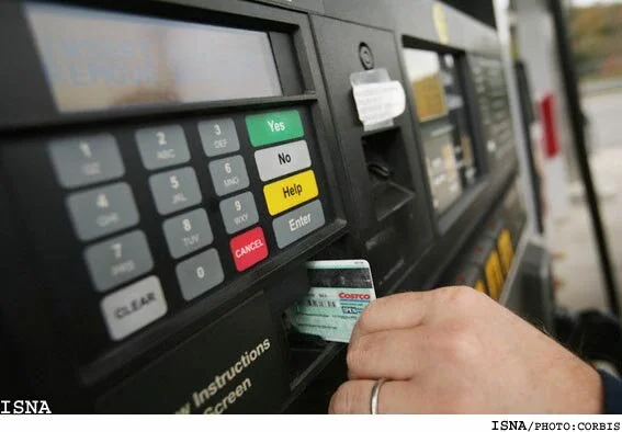 حذف رمز کارت هوشمند سوخت چطور امکان‌پذیر است؟ نکات مهمی که باید بدانید!