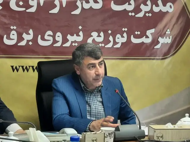 مازندران در مسیر هوشمندسازی: نصب و تعویض بی‌سابقه ۴۰ هزار کنتور هوشمند در ۹ ماه!