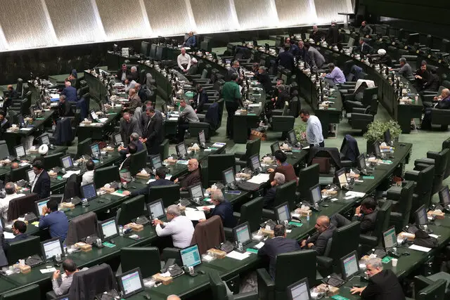 اصلاحیه مهم لایحه بودجه سنواتی؛ مجلس با تغییرات کلیدی موافقت کرد!