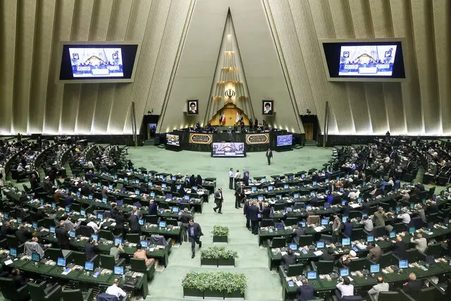 کلیات طرح اصلاح قانون تامین مالی تولید و زیرساخت‌ها تصویب شد