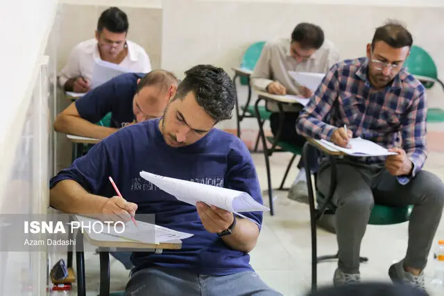 ۳ آزمون استخدامی بزرگ ۱۴۰۴؛ رقابت نفس‌گیر هزاران متقاضی در ۱۴ شهر کشور