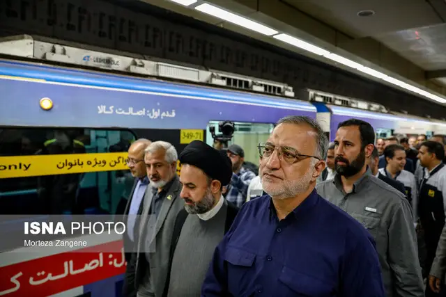 ورود اولین رام قطار چینی به ایران؛ متروی تهران به‌زودی متحول می‌شود!