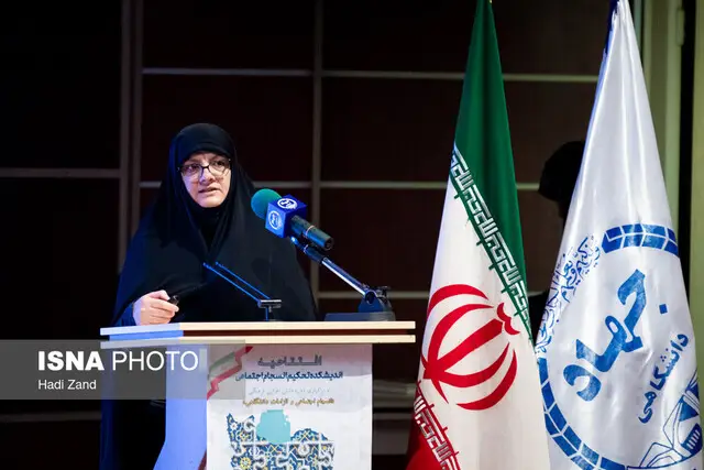 ۴۷ نشست سراسری برای تقویت انسجام اجتماعی؛ چه اتفاقاتی در راه است؟