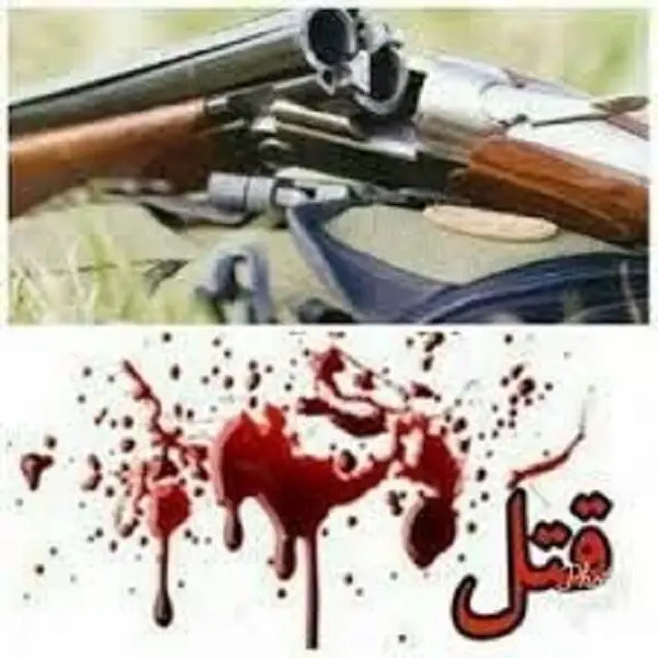 دستگیری عاملان قتل خانوادگی در گچساران