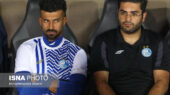 غیبت رضاییان در تمرین امروز استقلال