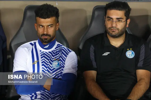 غیبت رضاییان در تمرین امروز استقلال