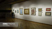 آخر هفته کدام نمایشگاه‌ها را از دست ندهیم؟ فرصت دیدار با هنر در شب یلدا!