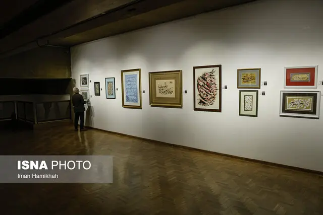 آخر هفته کدام نمایشگاه‌ها را از دست ندهیم؟ فرصت دیدار با هنر در شب یلدا!