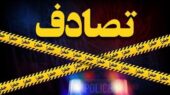 سانحه دلخراش در زرندیه؛ مینی‌بوس کارگران با وانت برخورد کرد، یک کشته و ۱۵ مجروح