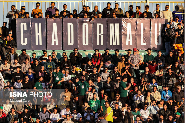 تماشاگران پرشور چادرملو و ذوب‌آهن؛ درآمد بلیت به نفع بهزیستی اختصاص یافت!