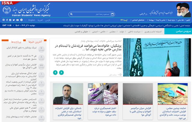 رزمایش بزرگ «سهند-۲۰۲۵» با حضور کشورهای شانگهای؛ ایران آماده مقابله است!