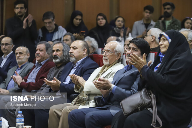 شب هفتاد سالگی گروه زبان و ادبیات فارسی دانشگاه فردوسی مشهد، برگزار شد