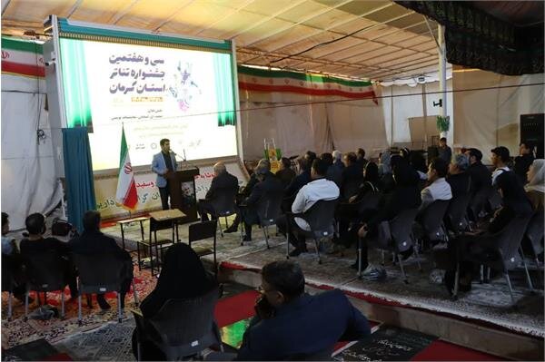 آغاز هیجان‌انگیز جشنواره استانی تئاتر در دل گلزار شهدای کرمان؛ هنری برای همه مردم