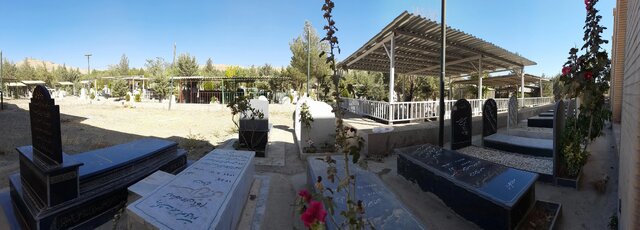 جایی که وداع آخر هم هزینه‌بردار است