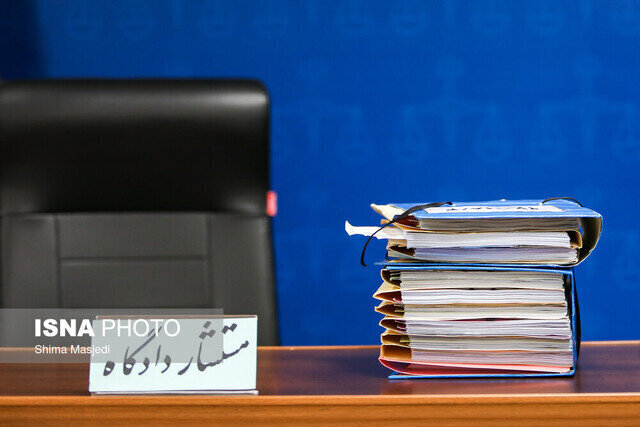 راز موفقیت شوراهای حل اختلاف گیلان؛ ۴۰ درصد پرونده‌ها با سازش به پایان می‌رسد!