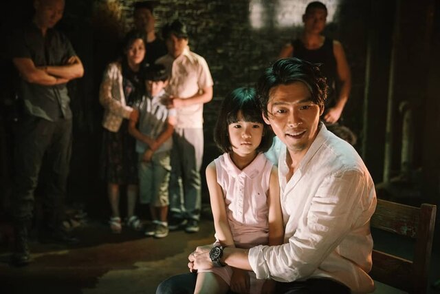 فیلم کره‌ای «مذاکره» با داستان نفس‌گیر گروگان‌گیری به تلویزیون می‌آید!